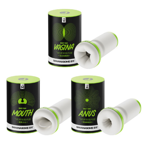 Рукав для мастурбатора BANANASOME VAGINA