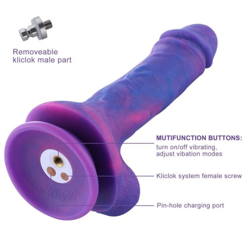 Фалоімітатор з вібрацією для секс-машин Hismith 8.2 Purple Silicone Dildo with Vibe, KlicLok