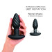 Анальная пробка с вибрацией и жемчужным массажем Dorcel Spin Plug, макс. диам. 3,8 см, пульт ДУ