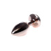 Анальна пробка B - Series HeavyFun Classic Jewellery Red Gold Plug, діаметр 2,7 см, довжина 7 см, Blue