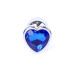 Анальна пробка B - Series HeavyFun Heart Jewellery Silver Plug, діаметр 2,7 см, довжина 7 см, Dark Blue