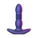 Анальна пробка з вібрацією та пульсацією Hueman - Supernova Thrusting Buttplug