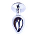 Анальна пробка B - Series HeavyFun Classic Jewellery Silver Plug, діаметр 2,7 см, довжина 7 см, Blue