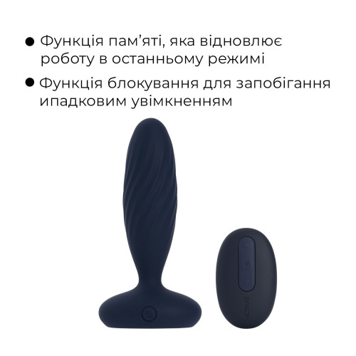 Анальна смарт-вібропробка з пульсацією Svakom Jordan Navy Blue, пульт ДК