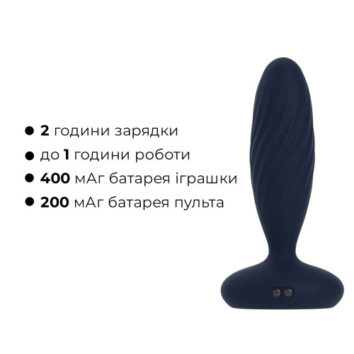 Анальна смарт-вібропробка з пульсацією Svakom Jordan Navy Blue, пульт ДК