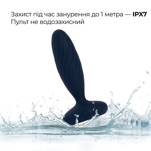 Анальна смарт-вібропробка з пульсацією Svakom Jordan Navy Blue, пульт ДК