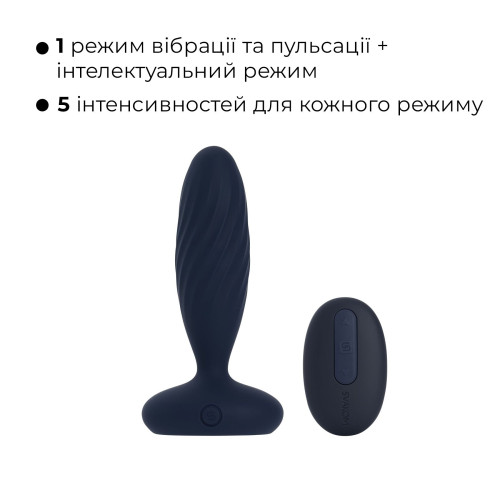 Анальна смарт-вібропробка з пульсацією Svakom Jordan Navy Blue, пульт ДК