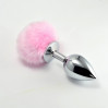 Анальная пробка LoveToy Heavy Metal Anal Plug Pompon S Pink