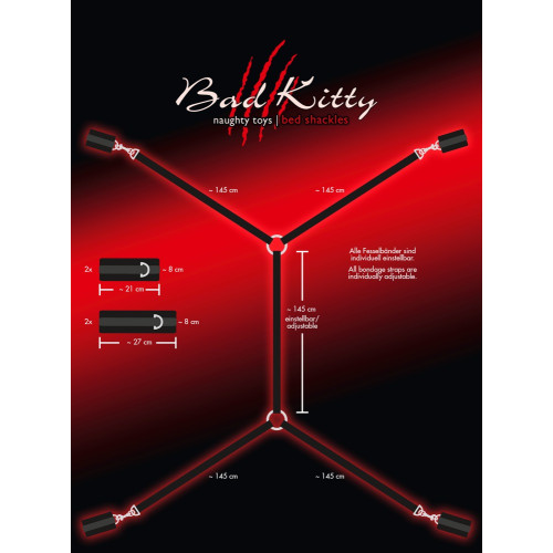 Набор БДСМ Bad Kitty Bed Shackles Черный
