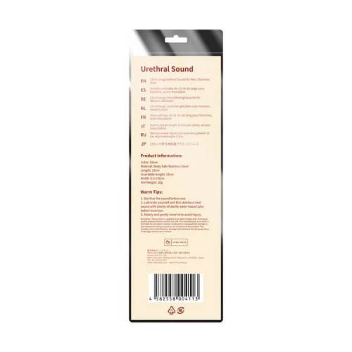 Уретральний стимулятор Liebe Seela Urethral Sound Stainless Steel 13 см