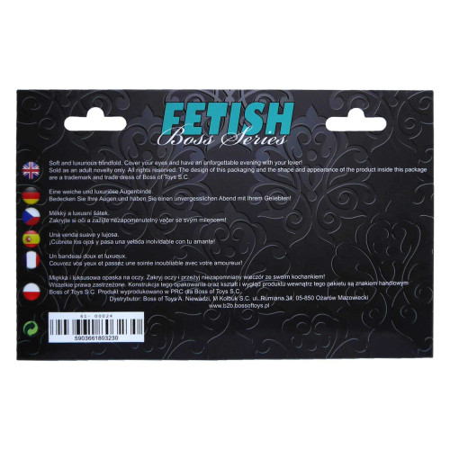 Маска Fetish B - Series Love Mask Black