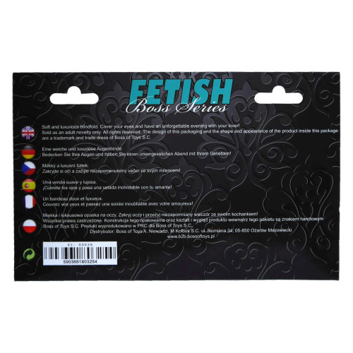 Маска Fetish B - Series Love Mask Red