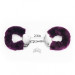 Наручники LoveToy Fetish Pleasure Fluffy Hand Cuffs Purple