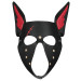 Маска LoveToy Rebellion Reign Scarred Alpha Pup Mask