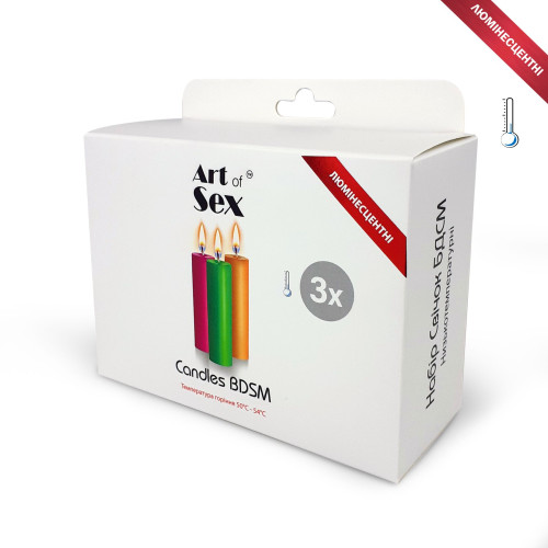 Набор восковых свечей Art of Sex S 10 см (3 шт), низкотемпературные, люминисцентные