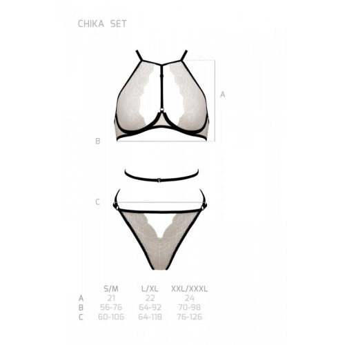 Комплект белья Passion CHIKA SET, XXL/XXXL, cream, топ, трусики