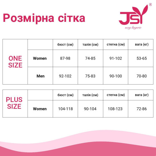 Бодістокінг JSY 7962 із силуетним дизайном Black One Size