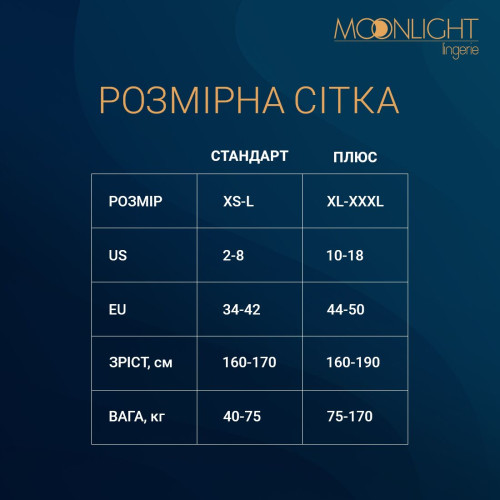 Комплект: боді та панчохи Moonlight Model 06 Black XS-L, довгі рукави, малюнок у вигляді ліфа