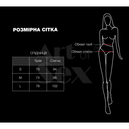 Сексуальна вінілова спідниця Art of Sex My Love чорна S