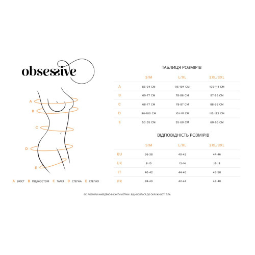 Мереживні трусики-шортики Obsessive Idillia shorties black L/XL