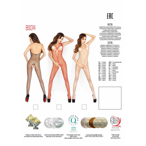 Бодістокінг Passion BS014 S/XL Червоний