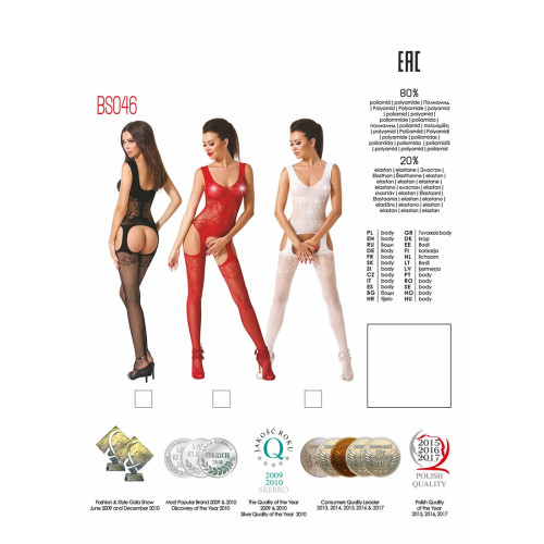 Бодистокинг Passion BS046 Белый S/M/L