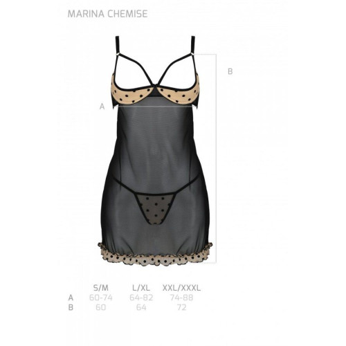Еротичний пеньюар Passion MARINA CHEMISE, S/M, beige