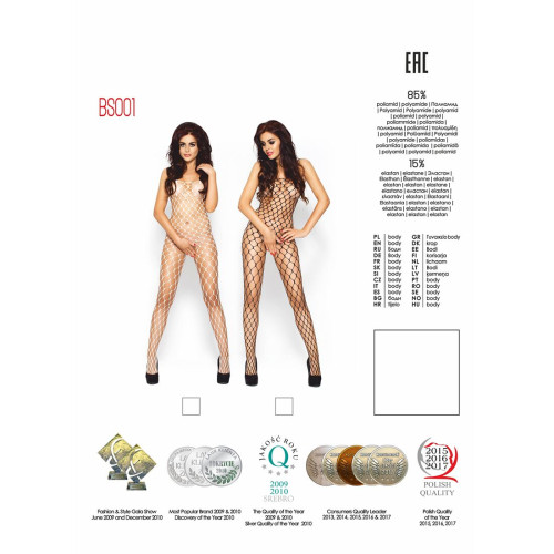 Бодистокинг Passion в крупную сетку S/XL Черный