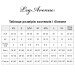 Эротический костюм Красной шапочки Leg Avenue Gothic Red Riding Hood M, платье, накидка