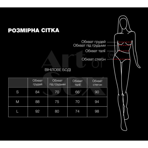 Сексуальное лакированное боди Art of Sex - Josephine красное M