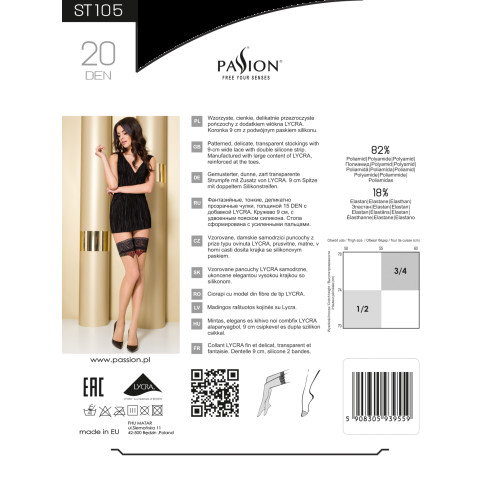 Сексуальные чулки Passion ST105 3/4 Телесные