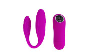 Вибраторы для двоих