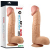 Фалоімітатор LoveToy Legendary King Sized Realistic Dildo 10.5