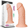 Фалоімітатор LoveToy Realistic Curved Dildo 9.5 Тілесний