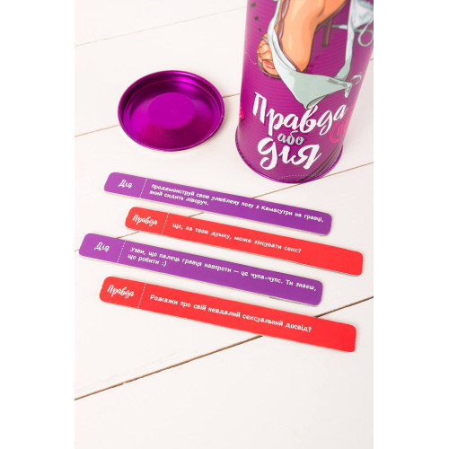 Эротическая игра Правда или действие (Для пар) (RU)