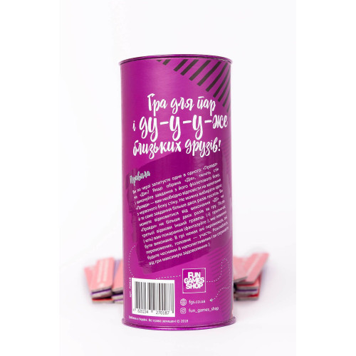 Эротическая игра Правда или действие (Для пар) (RU)