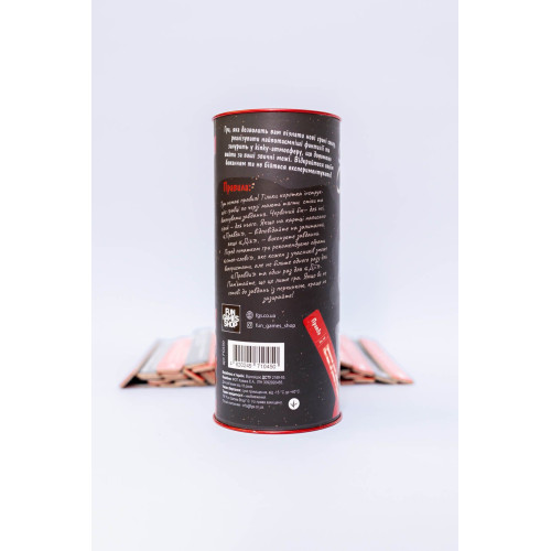 Эротическая игра "Правда или действие BDSM" (RU)