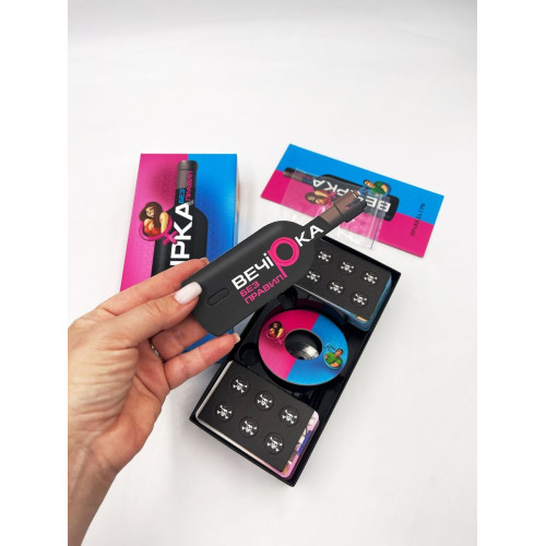 Игра для зажигательной вечеринки «Вечерка. Без правил» (UA)