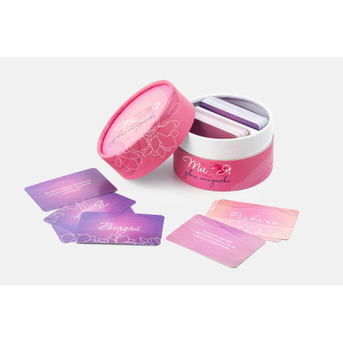 Эротическая игра «Ты + Я: Девичьи посиделки» (UA)