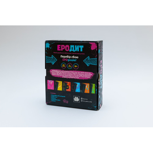 Эротическая игра «Эродит» (UA)