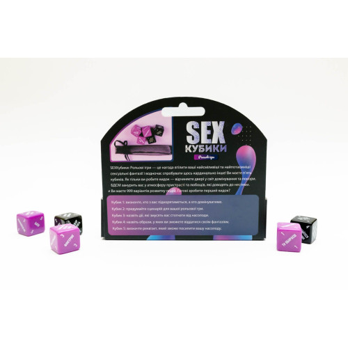 SEX-Кубики «Ролевые игры» (UA)