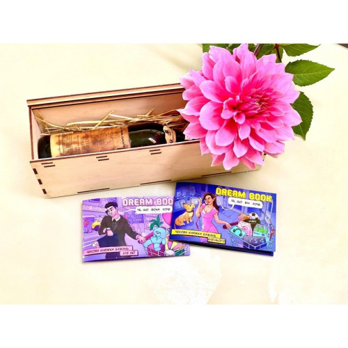 Чековая книга желаний «Dream book для нее» (UA)