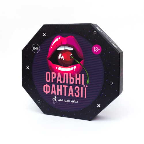 Эротическая игра «Оральные фантазии» (UA)