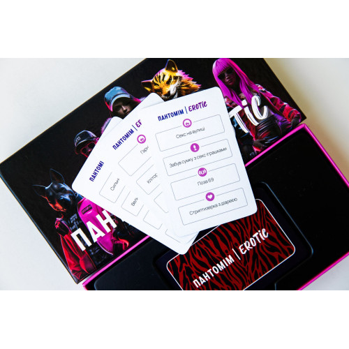 Эротическая игра «Пантомим Erotic» (UA)