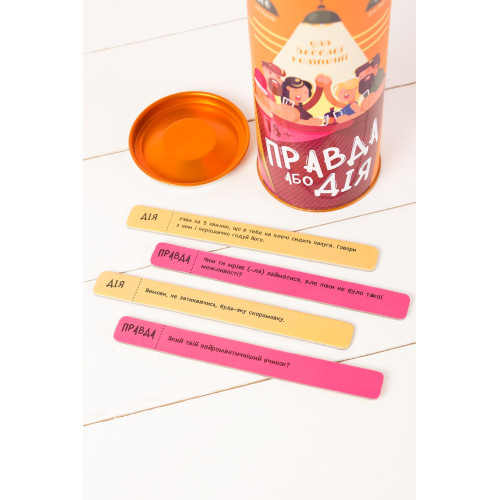 Эротическая игра Правда или действие (Для веселой компании) (RU)