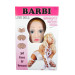 Надувная секс-кукла с вибрацией B - Series Lyla Barbi 3D