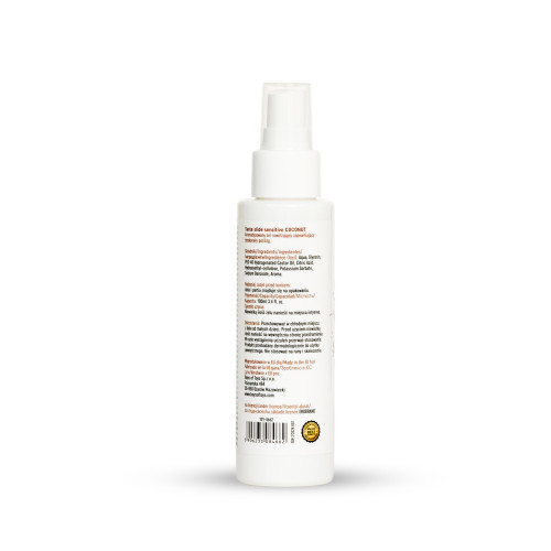 Интимный гель-лубрикант MyLove Taste Slide Sensitive Coconut, 100 мл