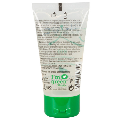 Лубрикант Just Glide Bio 50 мл