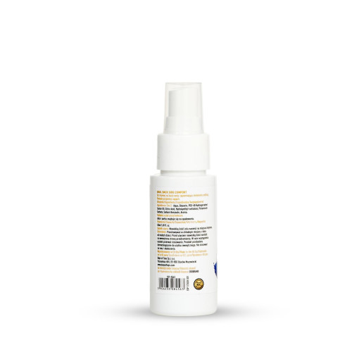 Анальний лубрикант MyLove Anal Back Side Comfort, 50 мл