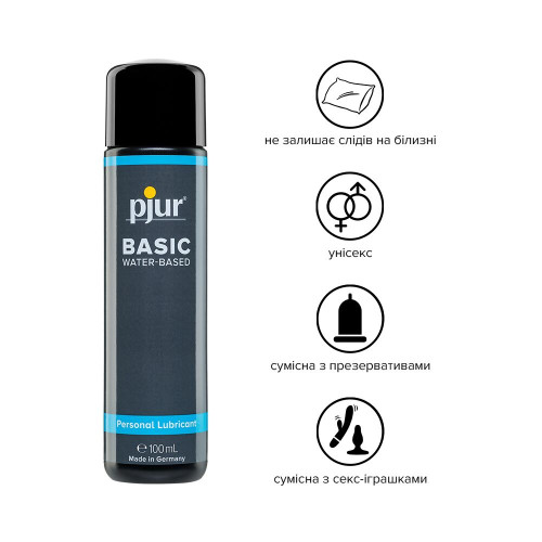 Лубрикант на водной основе Pjur Basic waterbased 100 мл